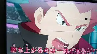 Pokemon journeys episode 116  preview