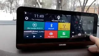 Автопланшет DODTECH MT-21 LTE.