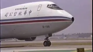 Ill-Fated China Airlines Cargo Boeing 747-2R7F/SCD at LAX