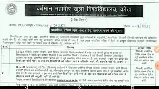 vmou kota Latest news today