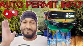 Auto Permit Ke Liye Authority Gaya | Delhi Auto Rickshaw Driver Life