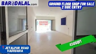 Ground floor shop for sale in vadodara, jetalpur road, india wolfs mega mall