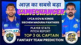 LKK VS SMP |TNPL 2025