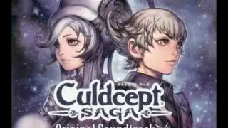 Culdcept SAGA - Trial