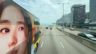 [駕駛教學] 如何由紅隧港島出口前往柴灣道
