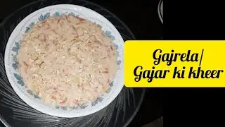 Gajrela/ Gajar ki kheer by Najmas Kitchen And Tips - Winter Special Recipe - گاجر کی کھیر/ گجریلا 