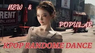 ~KPOP RANDOM DANCE NEW&POPULAR 2025~