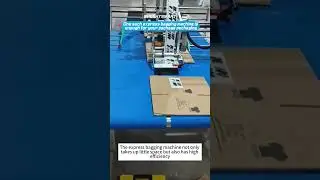 One such express bagging machine is enough for your package packaging