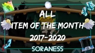 ALL IOTM 2017-2020 | Growtopia Indonesia