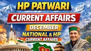 HP PATWARI CURRENT AFFAIRS December-2