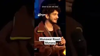 Bigg Boss 17 #roasting #munawarfaruqui #mannarachopra #salmankhan #biggboss17 #foryou #shortsfeed