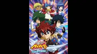 BeyWheelz Beyblade Opening Song