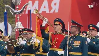 Где строевой шаг начинается с ноты