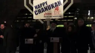 JRCC Public Menorah Lighting 2016 - Rabbi's message (01)