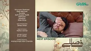 Faaslay Episode 36 | Teaser | #faaslay  #aliansari  #sabooraly