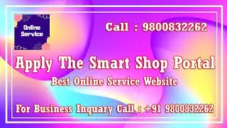 The Best Online Services Portal # The Smart Shop