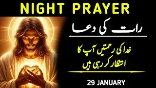 Night Prayer Before Sleep to Release Anxiety & Receive God&rsquo;s Blessing
