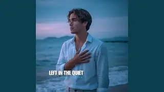 You Forgot Me First