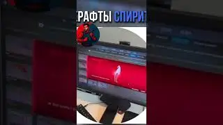 КРАФТ НОЖЕЙ ИГРОКАМИ СПИРИТ!!!Как думаете удачный? | #cs2 #gaming #shorts #shortvideo