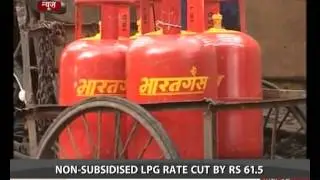 Non-subsidised LPG rate cut by Rs 61.5