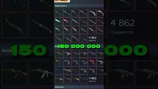 🔴 CS 2 БАНИТ ВСЕХ - ТЫ СЛЕДУЮЩИЙ #cs2 #кс2