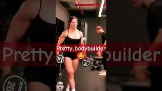 pretty bodybuilding #motivation #womanbodybuildingmotivation #strongwomen #femalebody #womensbody