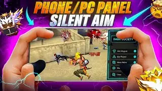 FREE FIRE PHONE PANEL OB52📱| 100% PHONE ANTIBAN PANEL | DARK SOCIETY 
