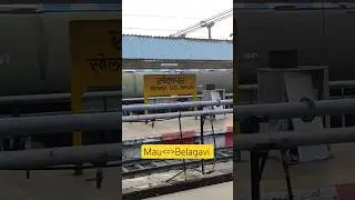 Indian Railways Train Announcement At Solapur Railway Station