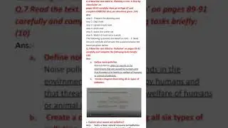 Solved Assignments 1 Code 1424 (English-II Compulsory) aiou Spring 2019