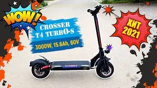‼️🔥 Crosser T4 Turbo-S | МОНСТР! 2 мотора Электросамокат Кроссер Т4 Турбо-С (3000W, 60V, 15Ah) ОБЗОР