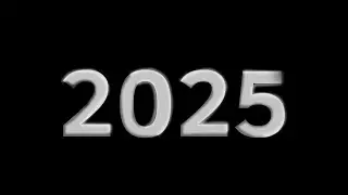 2025/2026