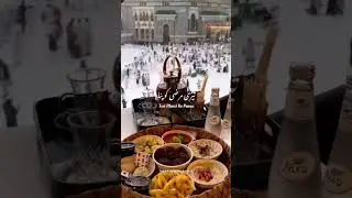 new video shoot Bhiwandi Maharashtra India Ramzan Mubarak #trending hai #Ramzan ul Mubarak#Naat