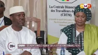 TM1 News - SICRH : des agents enr&ocirc;l&eacute;s figurent sur la liste des fonctionnaires fictifs 