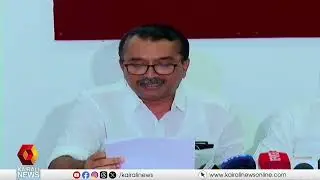 കോൺഗ്രസിൽ തമ്മിലടി; KPCC ജനറൽ സെക്രട്ടറി പി എം നിയാസിനെതിരെ വീണ്ടും പരാതിയുമായി നേതാക്കൾ | CONGRESS