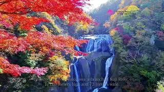 Fukuroda Waterfall, Ibaraki
