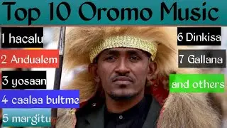 Non stop new oromo music 2022 | Best New Ethiopian OROMO Music Non-stop 2022 Mix |oromia| #hacaaluu