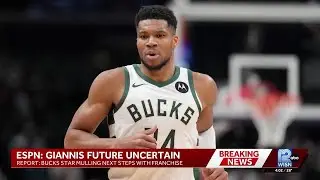 ESPN: Giannis Antetokounmpo, Bucks in talks about star's future with team