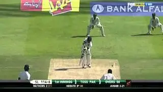 Junaid Khan 5 wickets HD