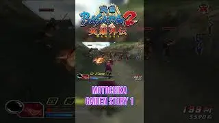 BASARA 2 HEROES - MOTOCHIKA SHORTS 1 #games #basara #gaming