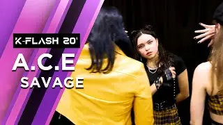 [2020 K-FLASH] A.C.E - SAVAGE | Dance Cover