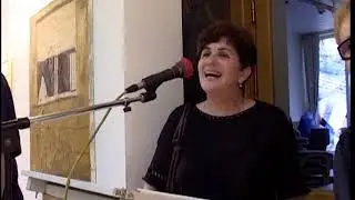 אילן אסטליין ז