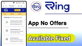 Ring App No Offers Available Problem Solve