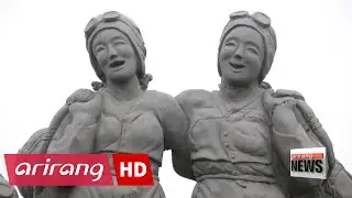Haenyeo, Sea Women of Korea's Jeju Island Part I