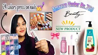 Amazon Beauty Finds Under ₹700 😍 | New Affordable Makeup You NEED This Winter✨