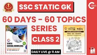 STATIC GK FREE CLASS - DAY 2 Complete Shortcut Series | 60 Days - 60 Topics | Free PDF | தமிழில்