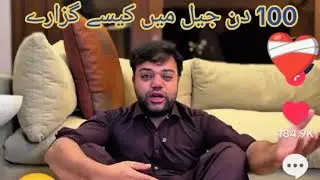 First time visit to lakshmi chowk, Lahore Pakistan | joyful visit #dailyvlog #foodvlog #dailyroutine
