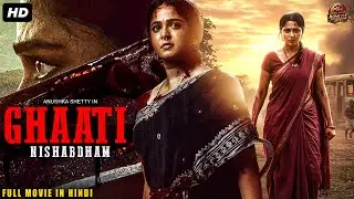 Anushka Shetty's NISHABDHAM (2025) South Indian Thriller Movie Dubbed In Hindi Full | R. Madhavan