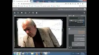 Chemistry Uranium Conference on Physics Lesson 12th July 25 of Professor Sarkar Khanum Jazan  and 1