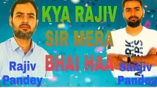 Sanjiv sir is my brother #stayathome #edumantrafansclub #Edumantra fans must watch