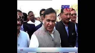 📌 টকাৰ বিনিময়ত কংগ্ৰেছত টিকট দিয়া হ'ব এইবাৰৰ নিৰ্বাচনৰ বাবে: মুখ্যমন্ত্ৰী